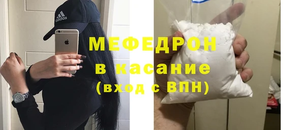 ПСИЛОЦИБИНОВЫЕ ГРИБЫ Горняк